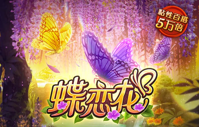 贝搏体育官网首页