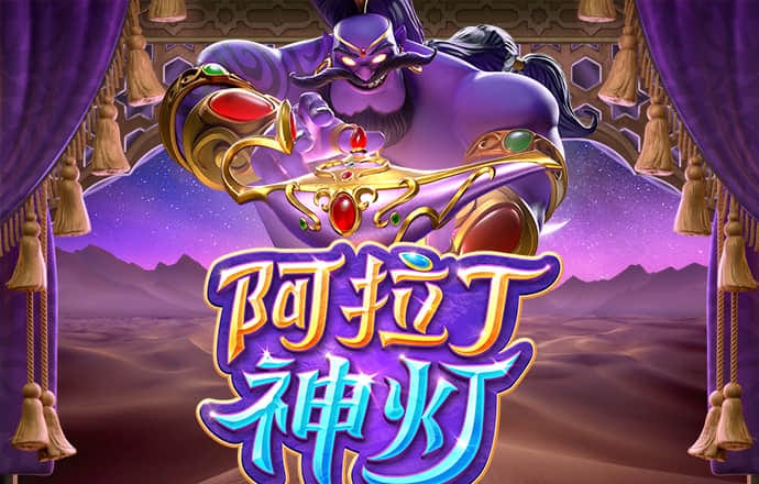 华体app