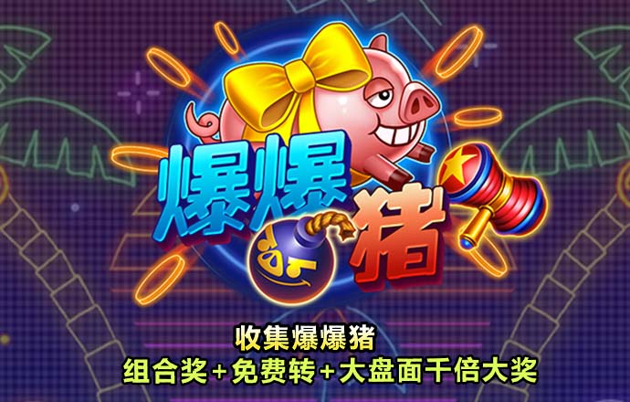 亚星222官网手机app下载安装